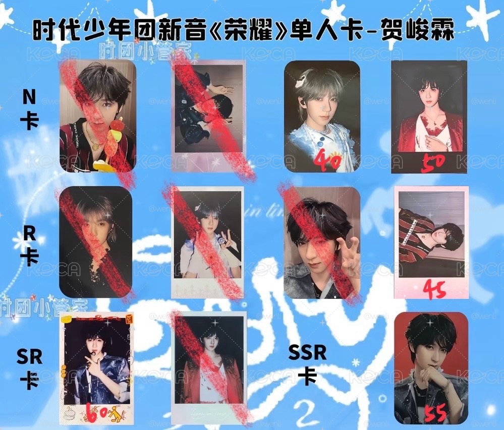 新音小卡