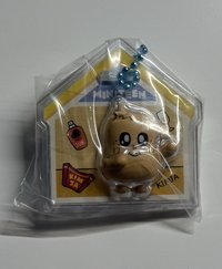 🥔