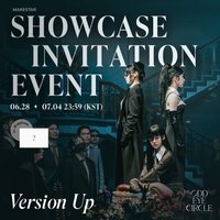 MS Showcase