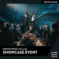 MMT Showcase