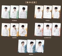 2025快閃 新中式款 彩虹簽