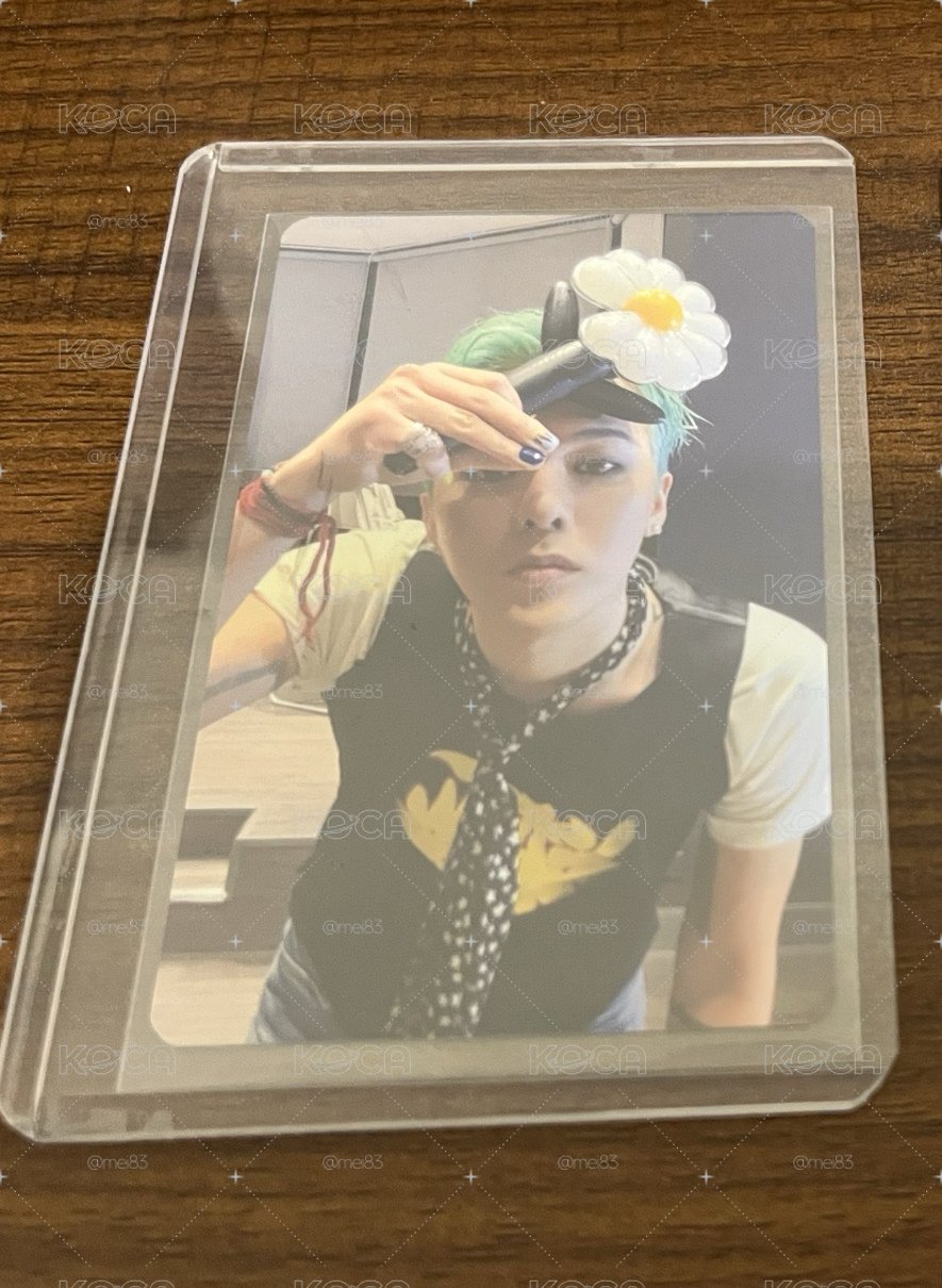 GD 手燈