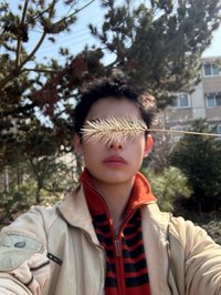 倪又在亂花錢了