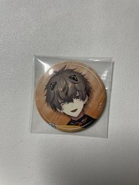 alban徽