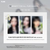 FLNK1.0 230722
