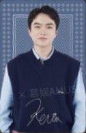 2025快閃 復古款 彩虹簽 隨機卡 