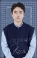 2025快閃 復古款 彩虹簽 隨機卡 