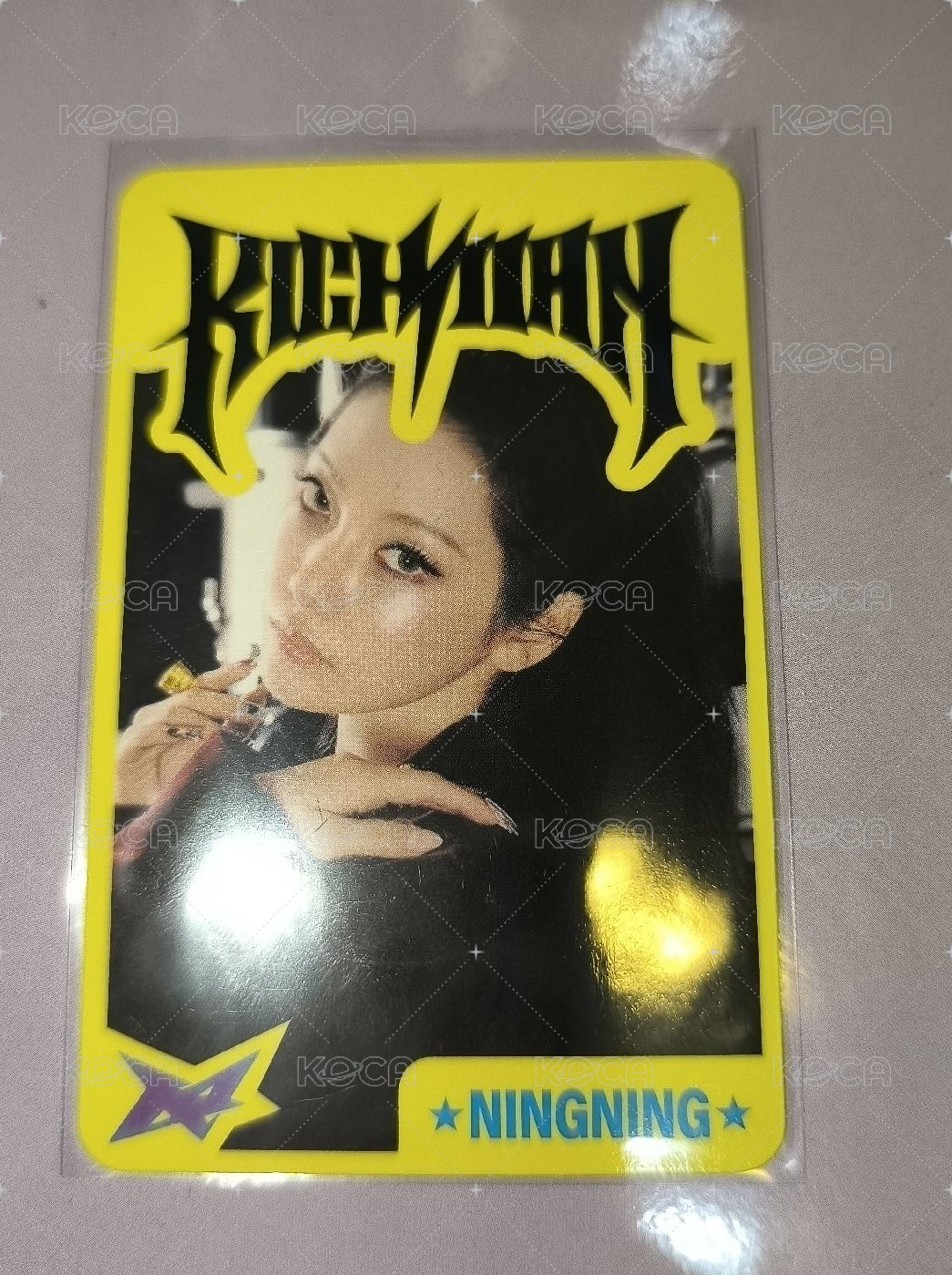寧官拍