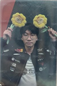 2026 Animal Friends Flower Plushie 周邊卡 