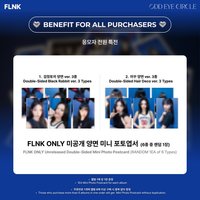 FLNK 幸運卡 230814