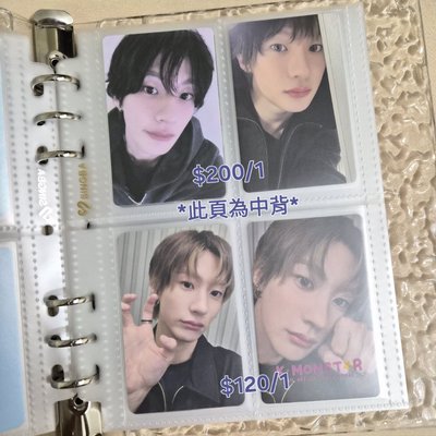 一人一單救救椅願雙擔--🦕2️⃣