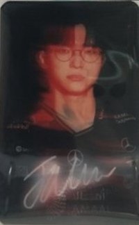 變化卡 越南變化卡