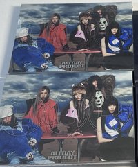 DAY版