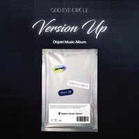 OEC Objekt Music Album