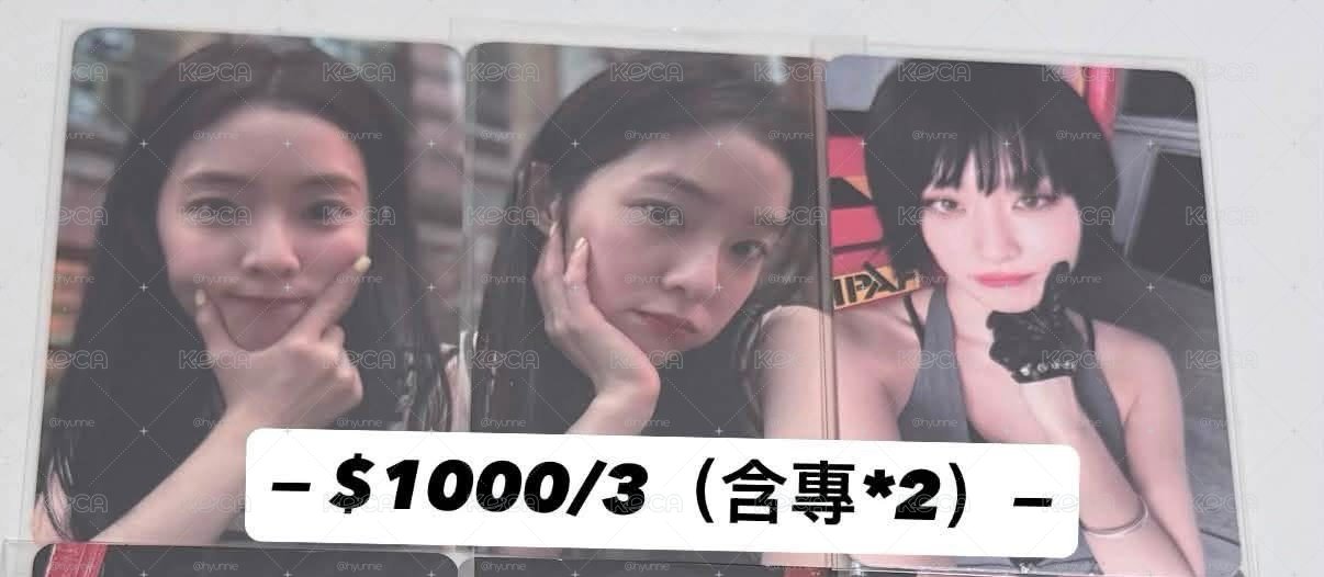 K4幸運卡