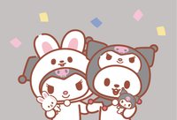 노노