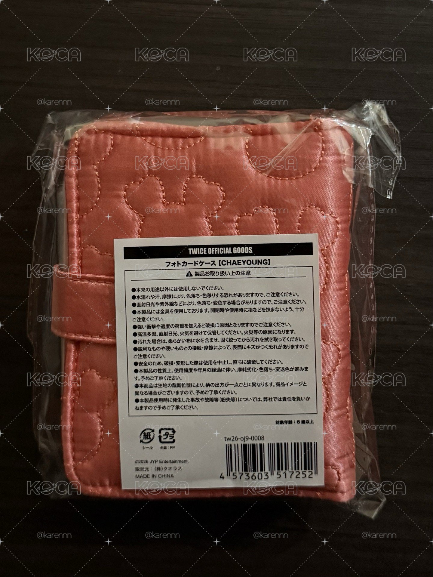 彩瑛 OJ 九週年卡冊