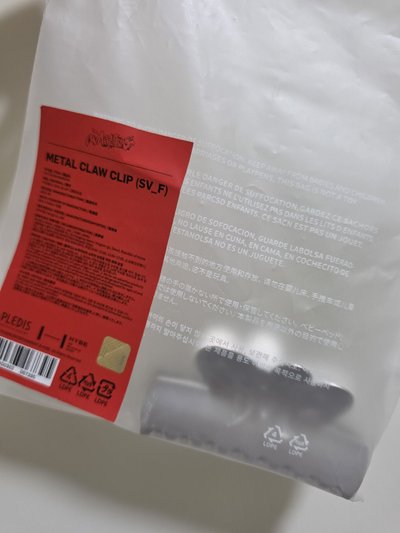 HxW 夾子 鯊魚夾
