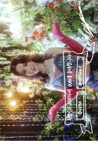 Dall 明信片 伊甸邀請卡