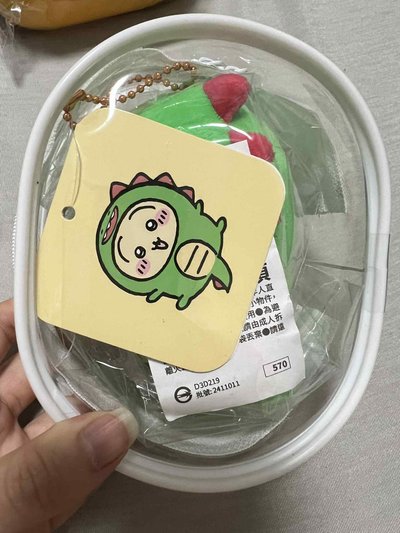 nagano官網 吊娃 恐龍烏薩奇