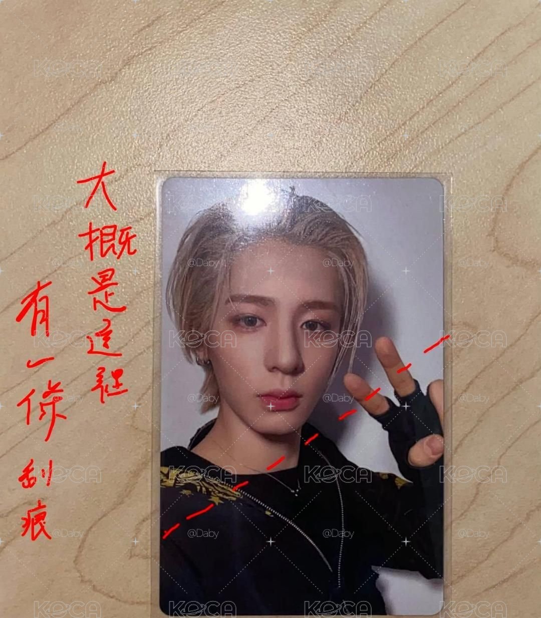 李涵卡