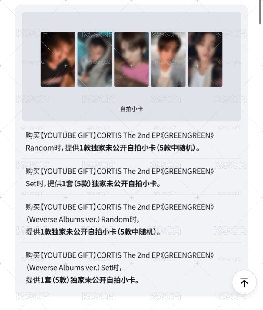 YT4.0無凡 含手續費