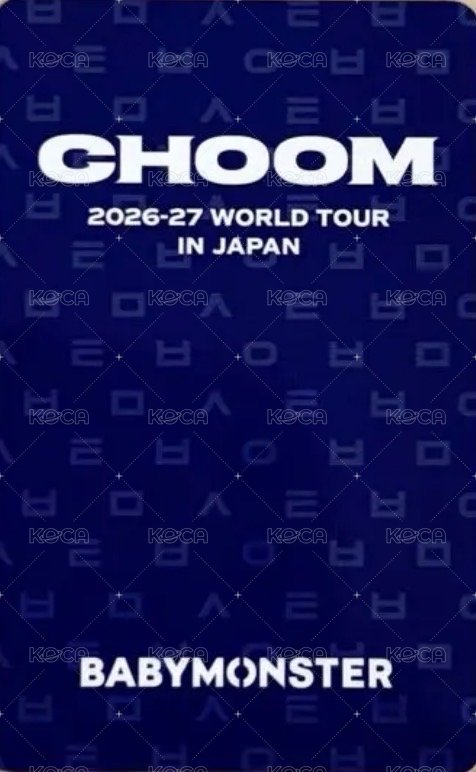 2026-27世巡 日巡 BABYMON席/YG家庭席 入場卡 / 場限卡  背面