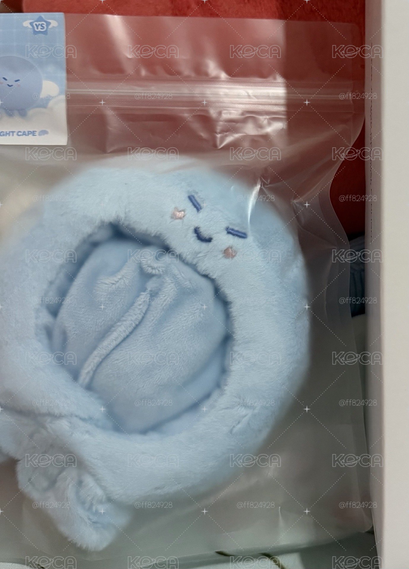 藝聲手燈套