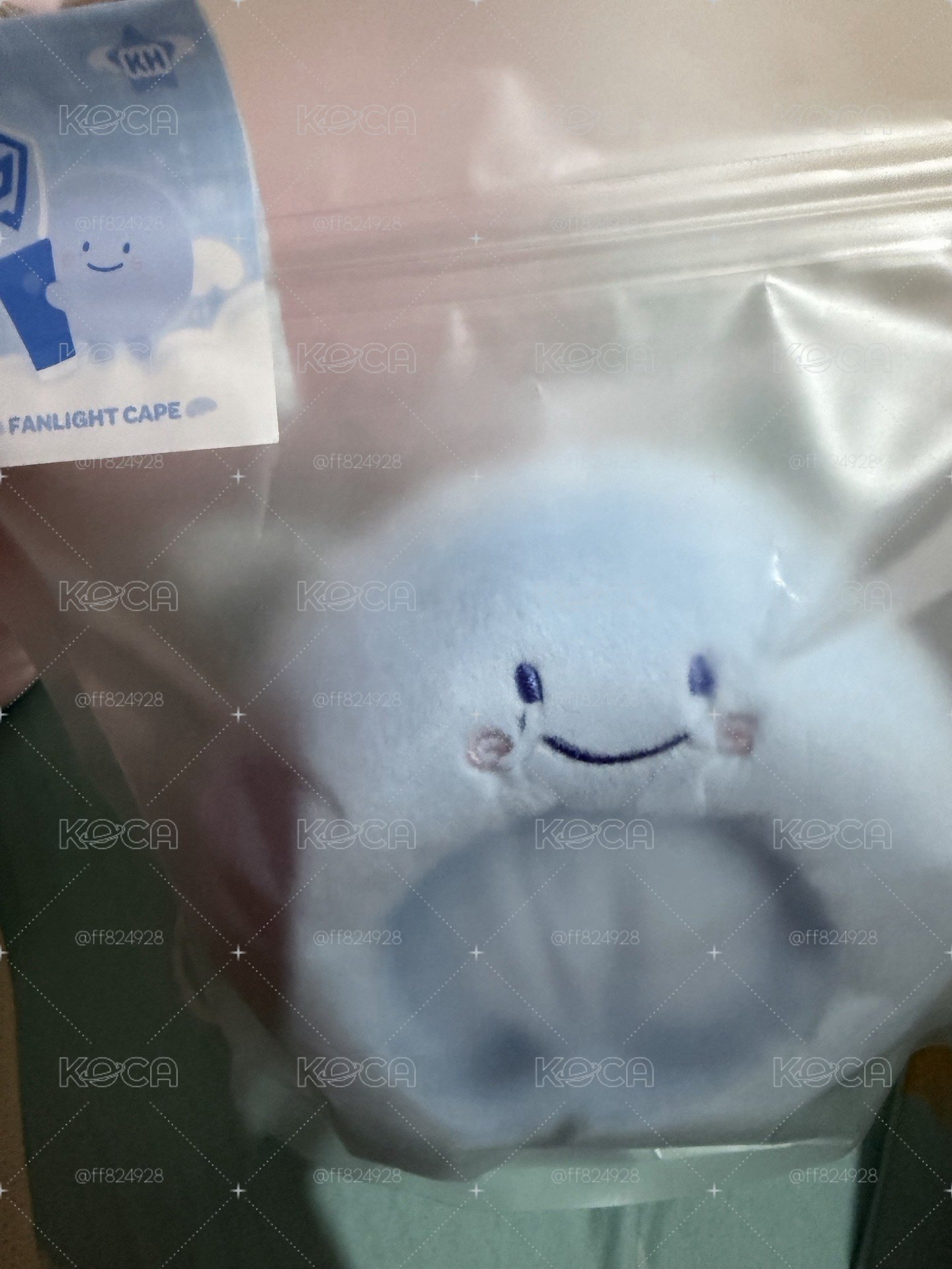 圭賢手燈套