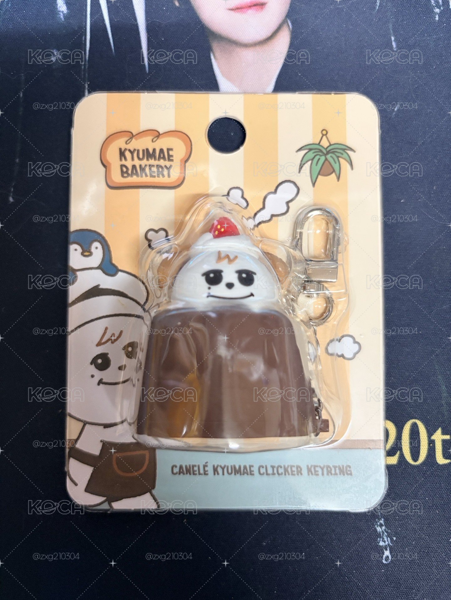 圭美鍵帽 僅拆封檢查一次