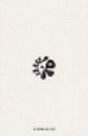 官方手燈 周邊卡 手燈卡1.0