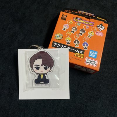 【一番賞】TinyTAN Butter（Jin賞）娃娃+鑰匙圈吊飾