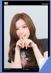 SANA