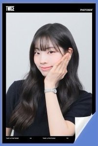 DAHYUN