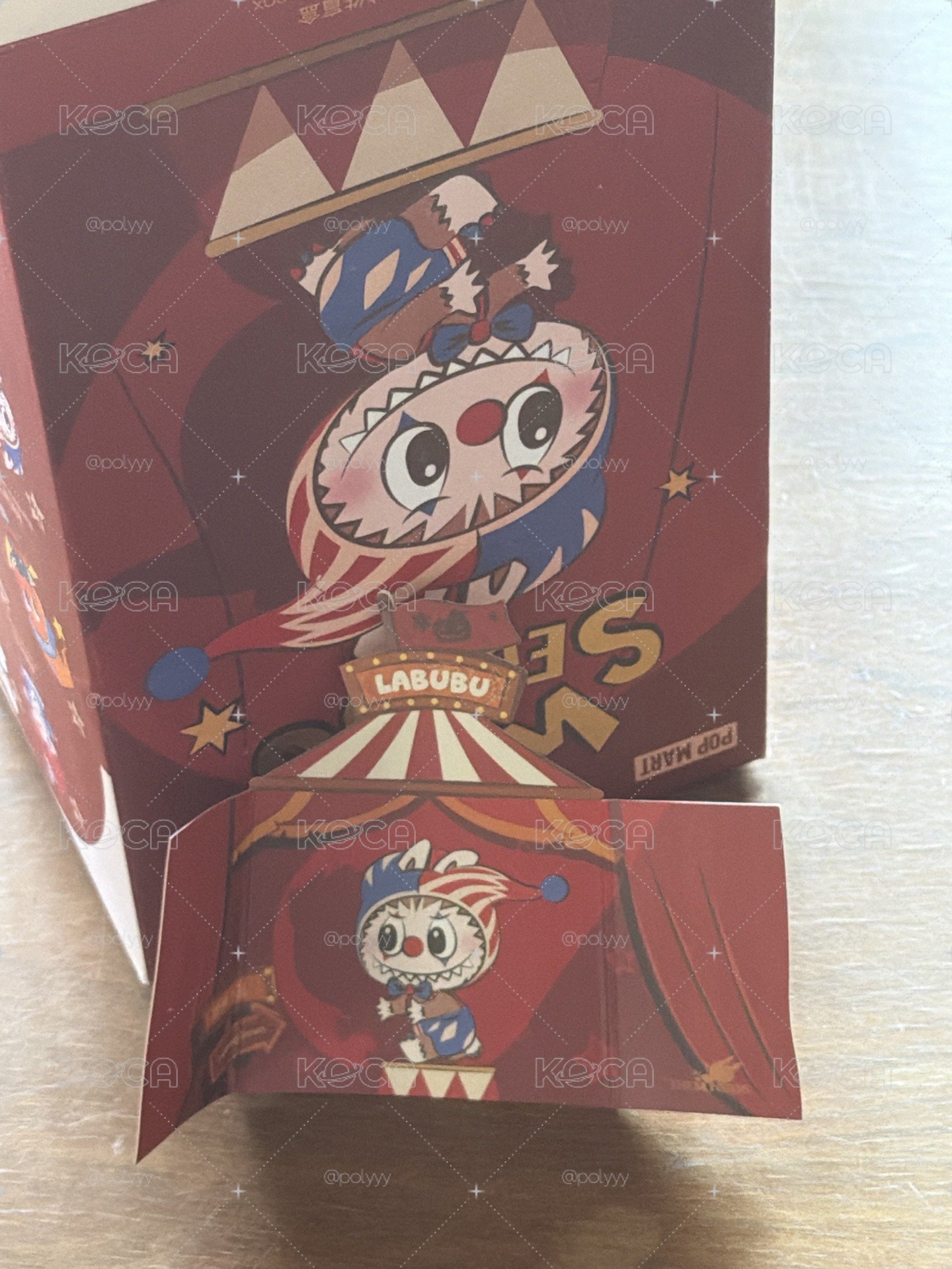 拋球全新 拆盒未拆袋