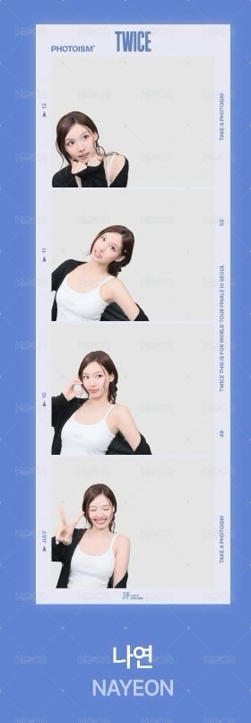 (長條)NAYEON