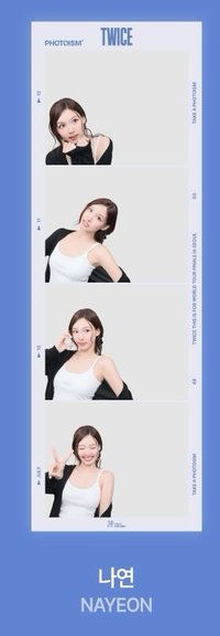 (長條)NAYEON