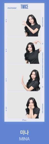 (長條)MINA