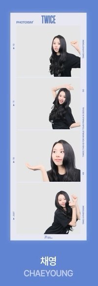 (長條)CHAEYOUNG 