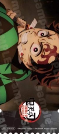 無限城篇第一章 中國 特典卡 快閃限定紀念票根