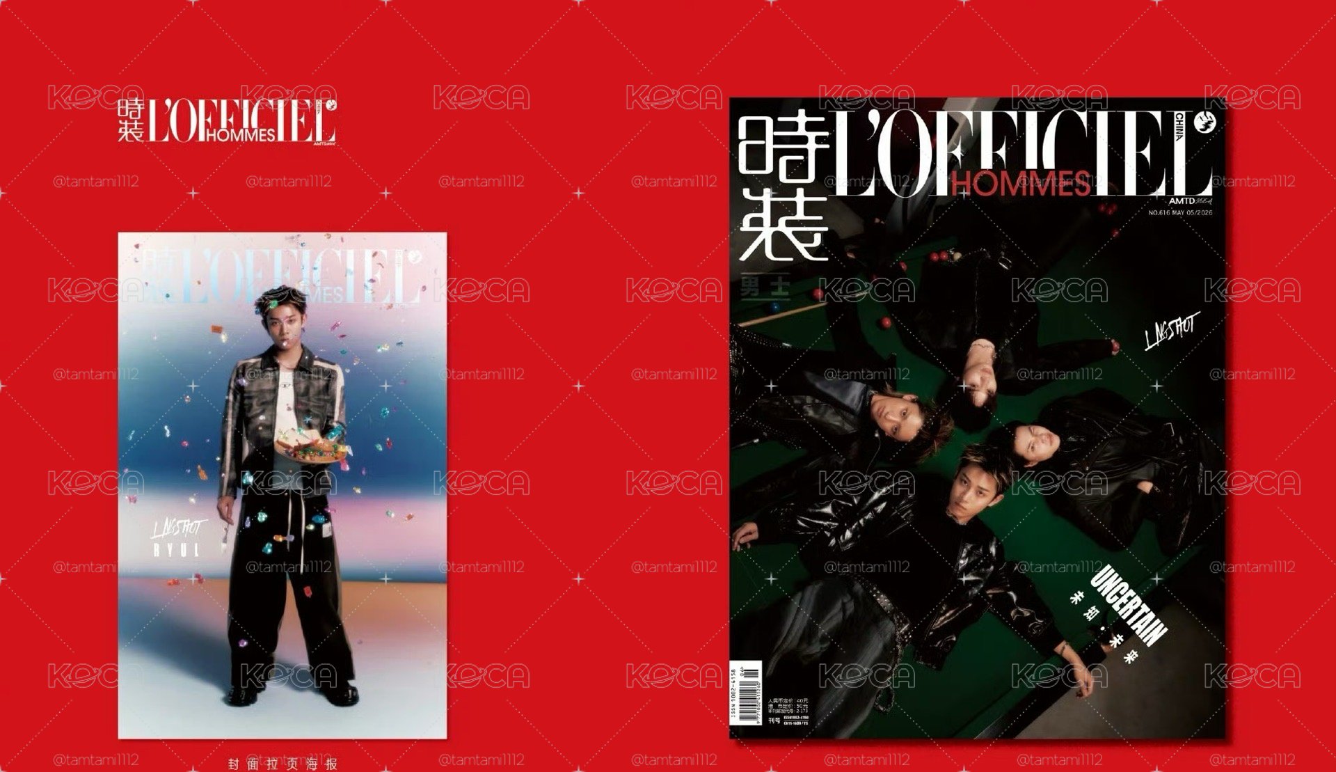 LNGSHOT 時裝雜誌 單雜誌