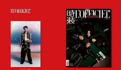 LNGSHOT 時裝雜誌 單雜誌