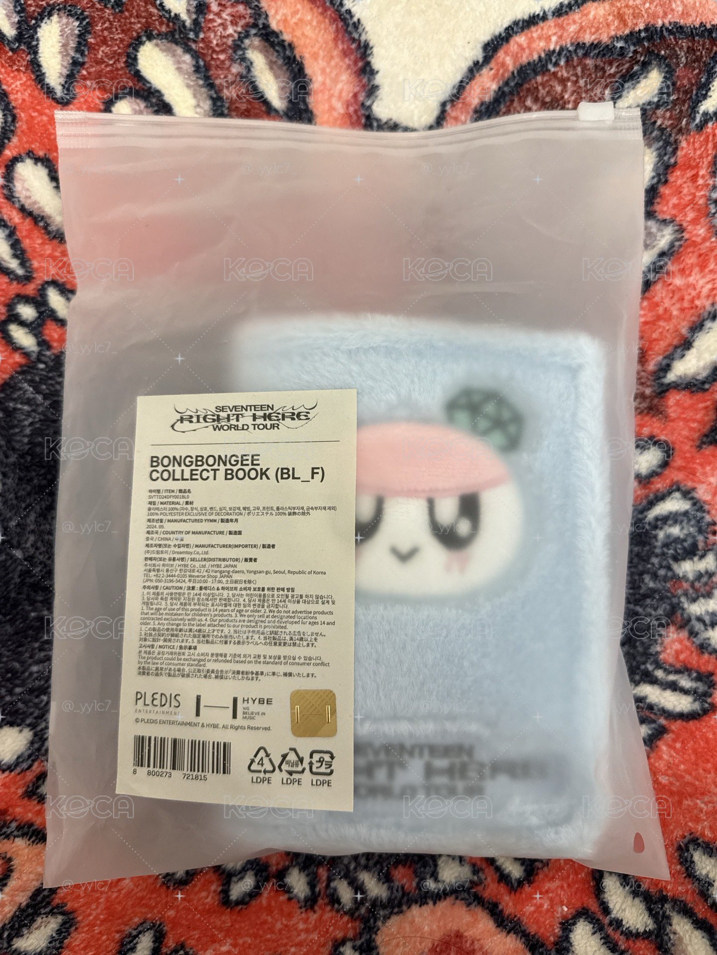 RH蹦蹦卡冊
