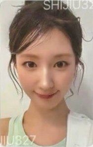 We made am 5.0 線下咖啡廳 特典卡 