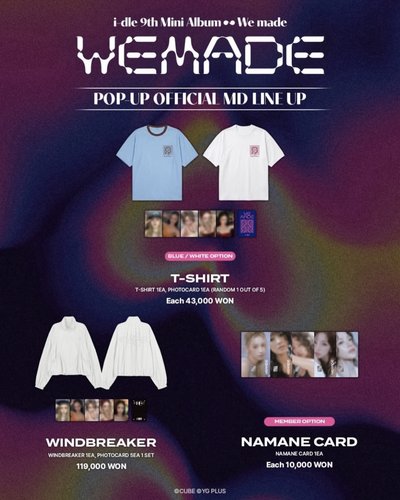 i-dle WEMADE線下快閃