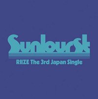 Sunburst 專輯 初回限定盤A