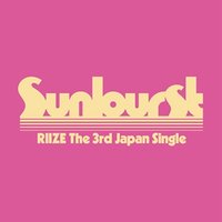 Sunburst 專輯 通常盤