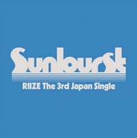 Sunburst 專輯 成員個人封面盤