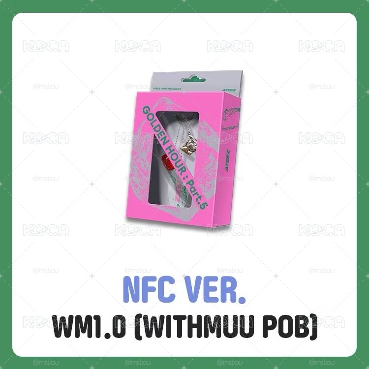 ATEEZ GH5 WITHMUU KEY CHAIN Ver.吊飾專+特典卡