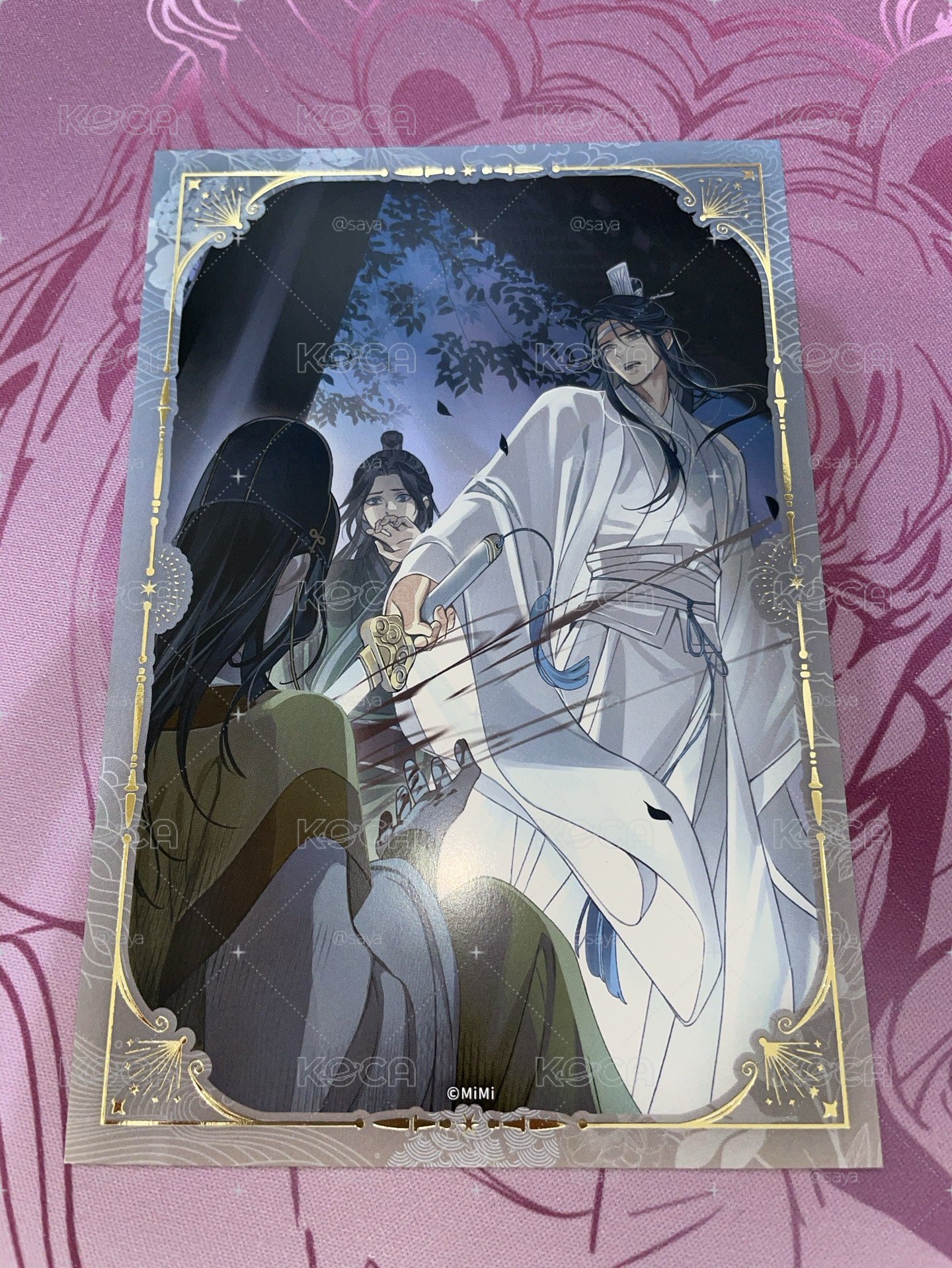 大河幻想ラジオドラマ魔道祖師 日本紀念展 箔押明信片 金光瑤 藍曦臣